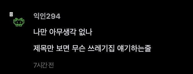 Screenshot 2025-09-24 at 5.11.07 PM